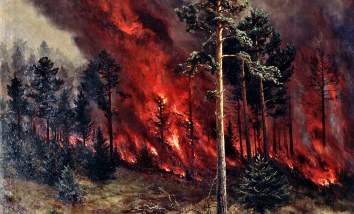 Алексей Денисов-Уральский. Лесной пожар (фрагмент). 1897