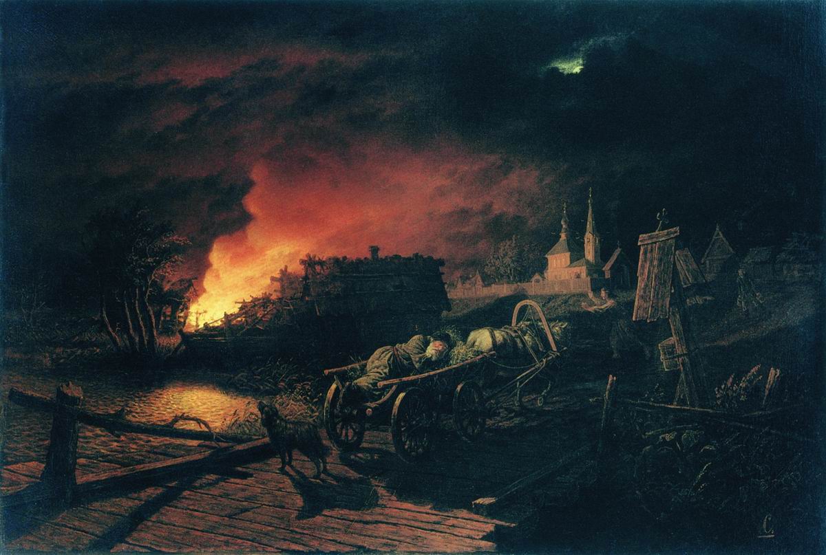 Леонид Соломаткин. Пожар ночью в селе. 1867