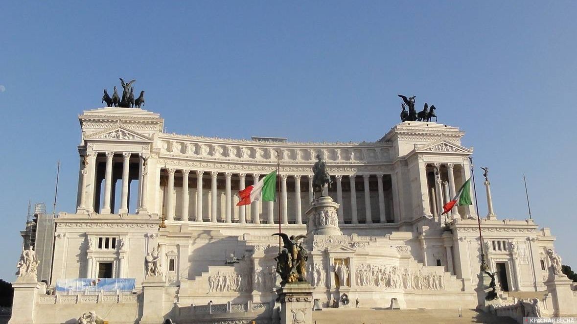Парламент Италии. Рим