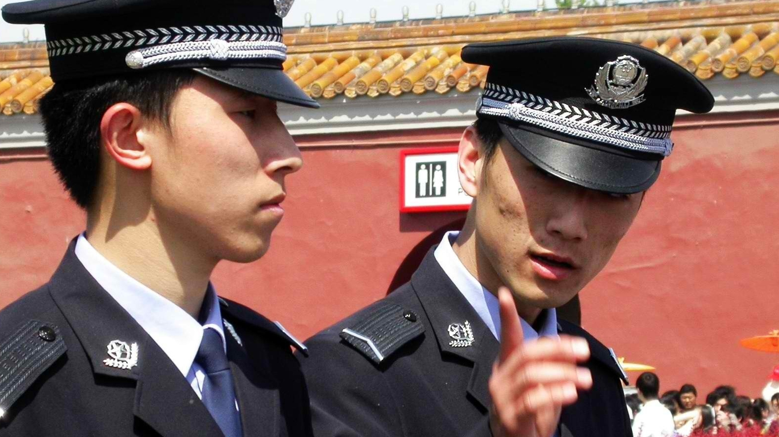 Китайские полицейские