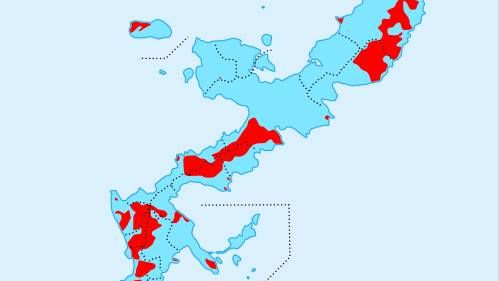 Военные базы США в префектуре Окинава