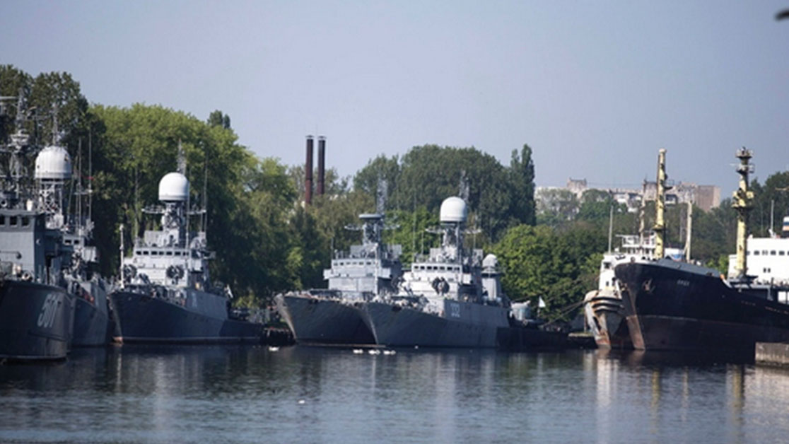 Ракетные корабли Балтийской военно-морской базы