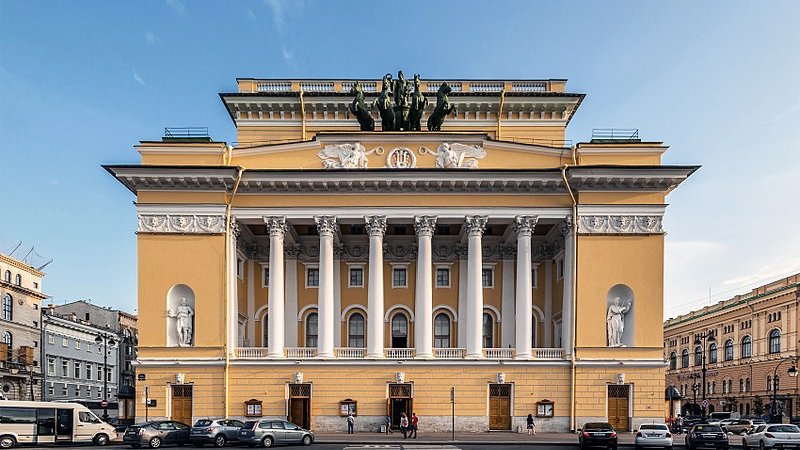 Александринский театр в Санкт-Петербурге