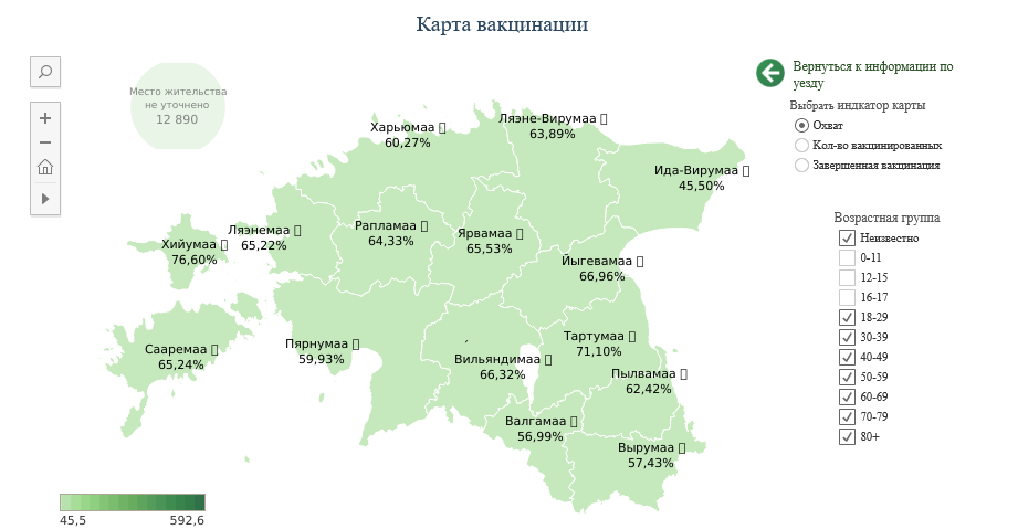 Screenshot 18.08.2021 at 23-05-44 Статистика по коронавирусу Terviseamet
