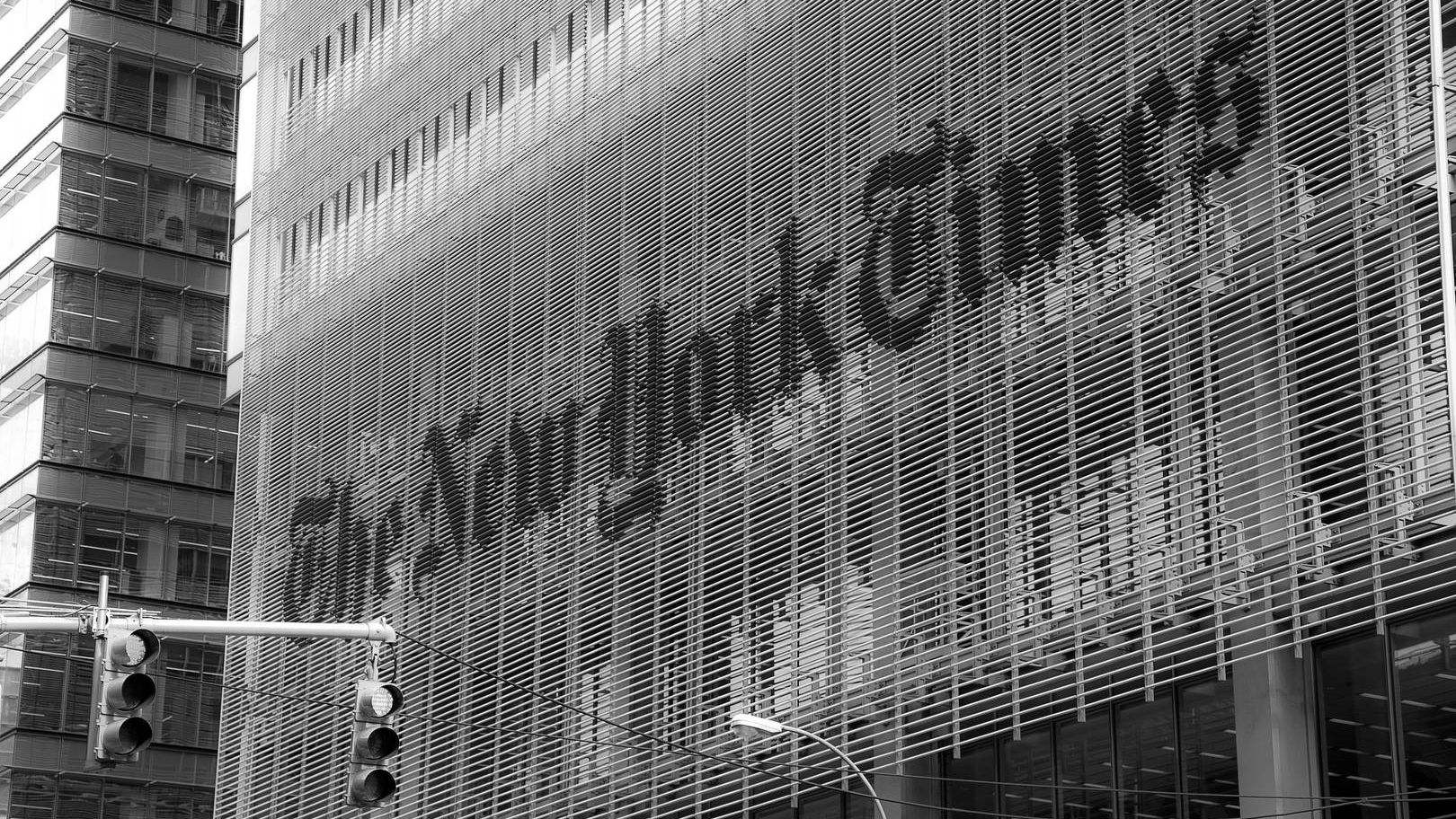 Здание The New York Times