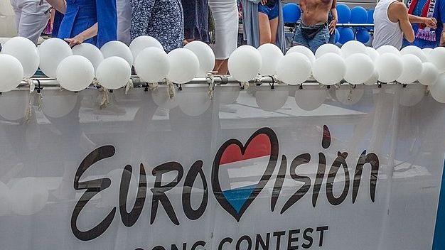 Баннер «Евровидение»