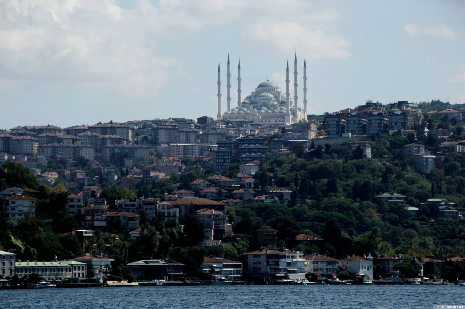 Стамбул