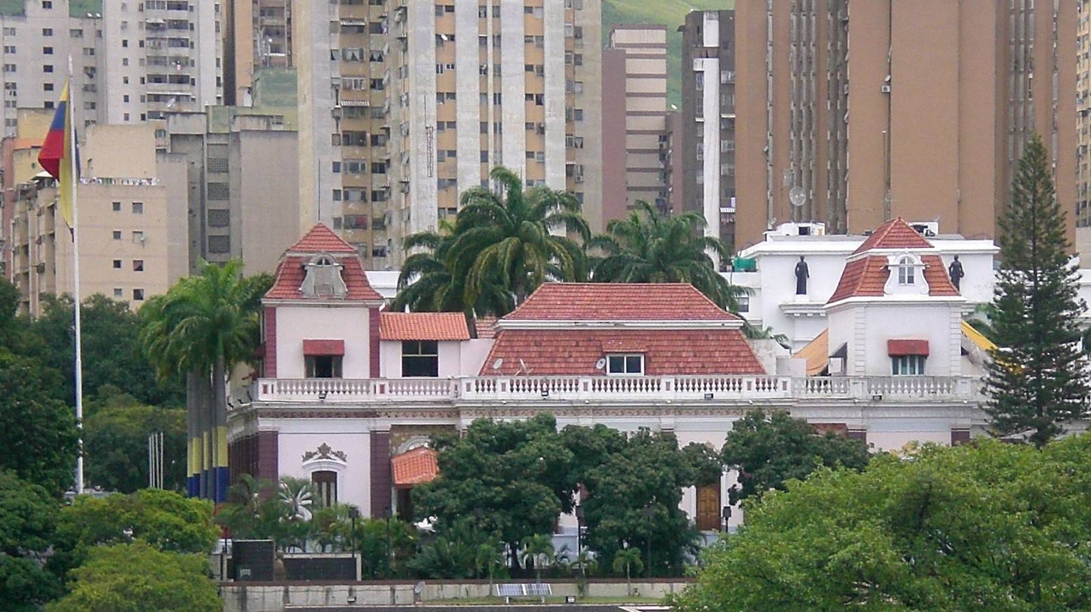 Каракас. Венесуэла