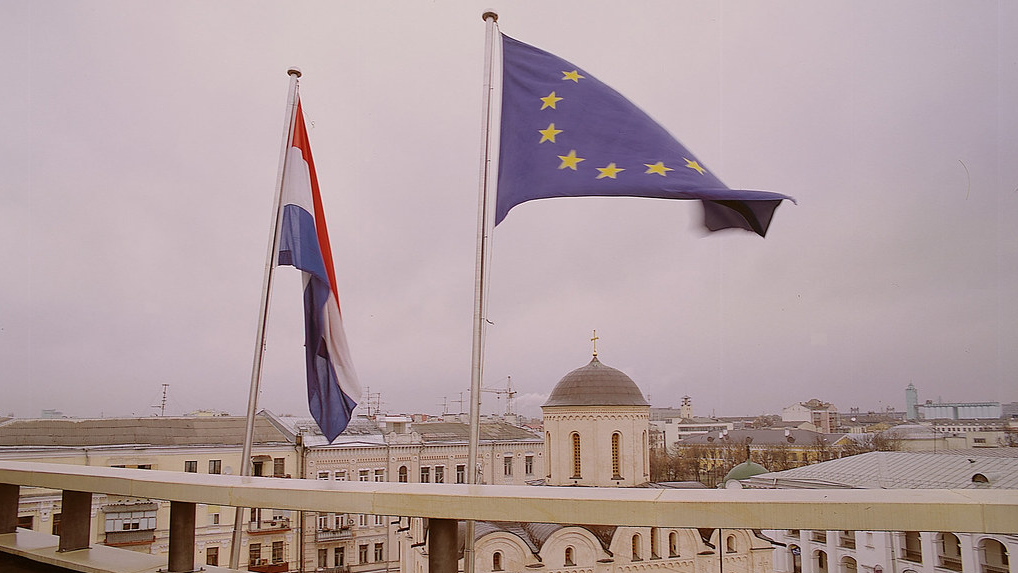 Вид с крыши посольства Нидерландов в Киеве