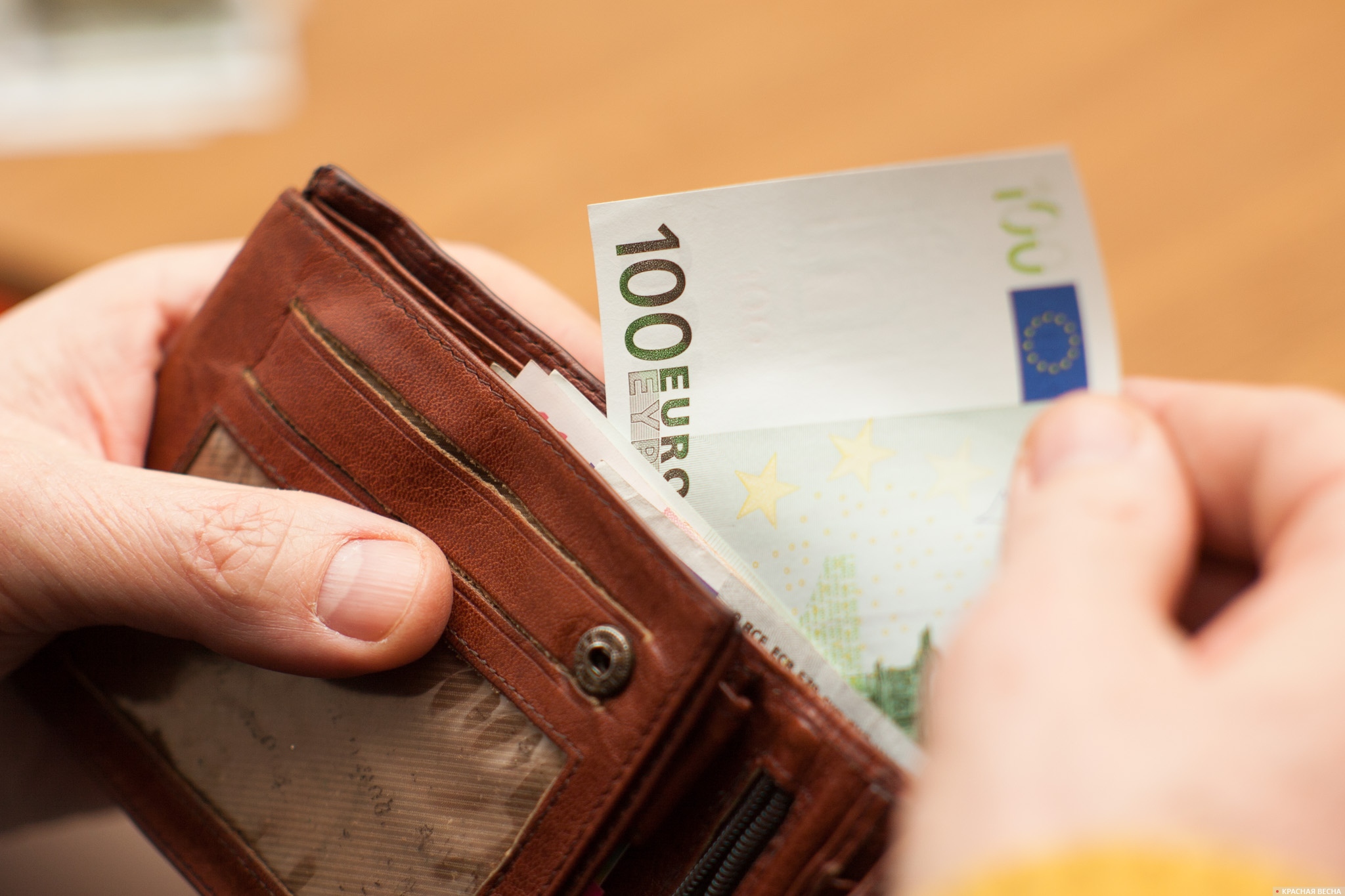 Деньги. Евро