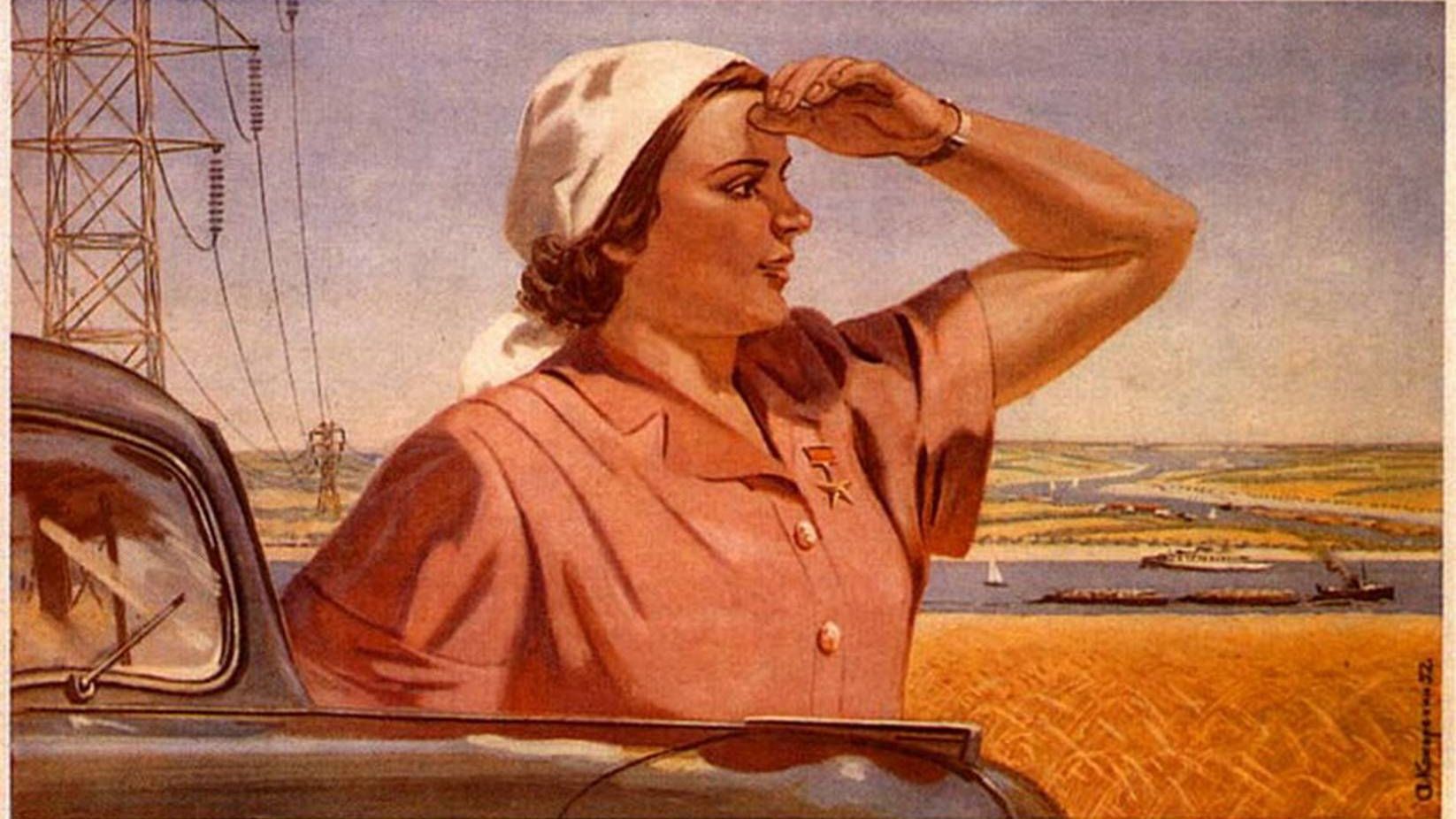 Алексей Кокорекин. Плакат «С каждым днем все радостнее жить!», 1952 год.