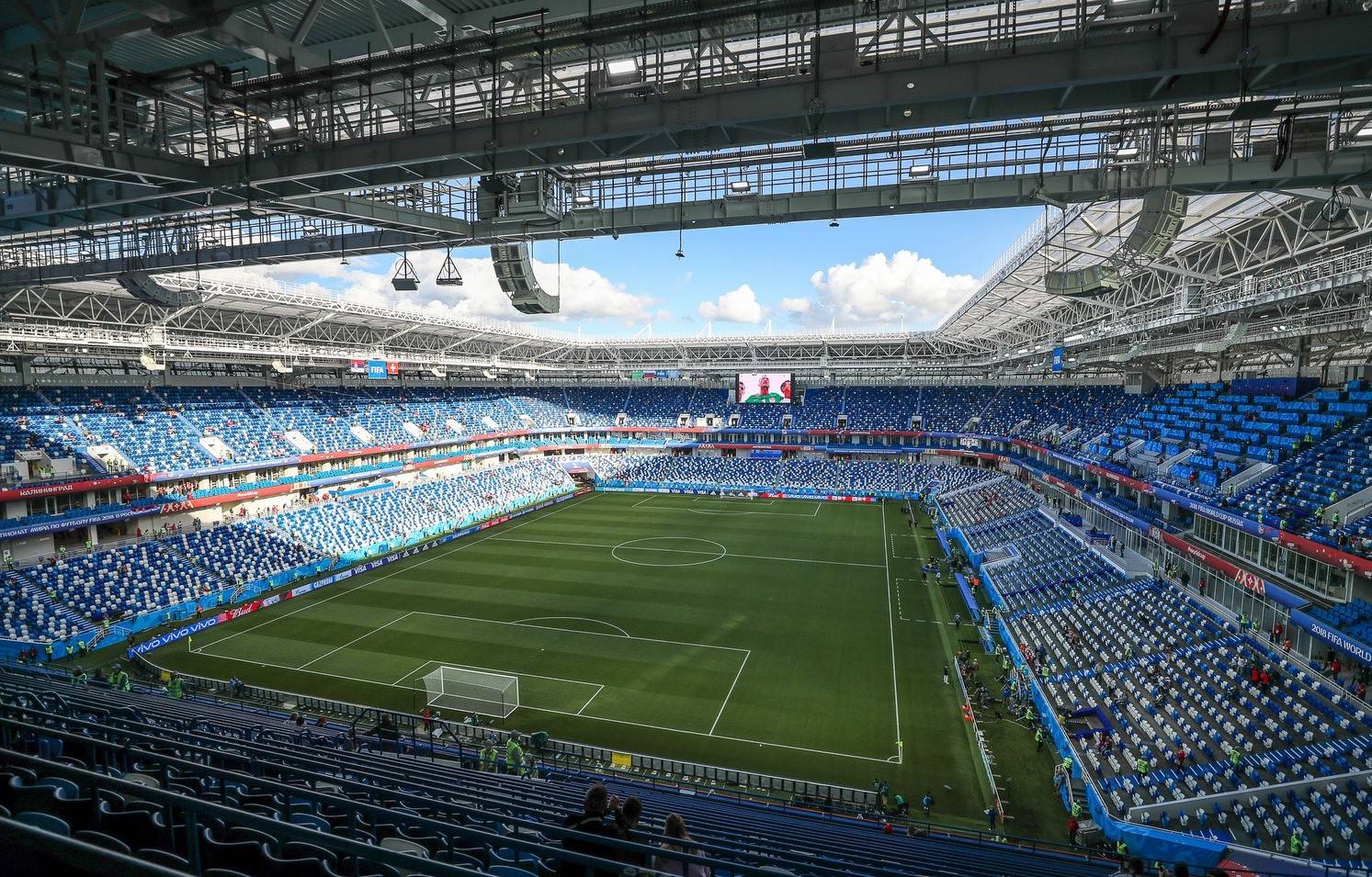 Стадион ФК «Балтика» в Калининграде