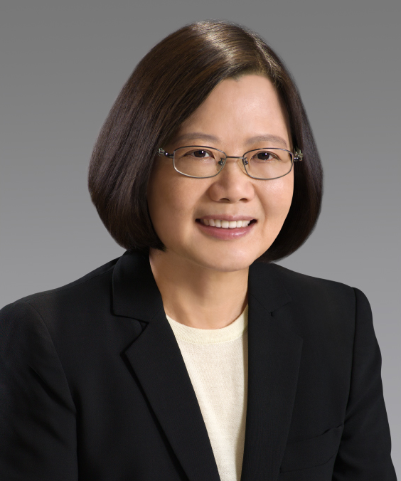 Цай Инвэнь - Президент Тайваня