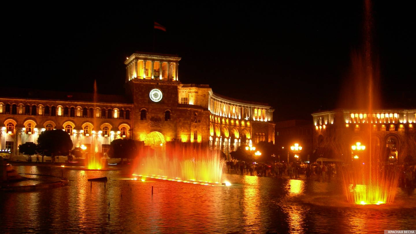 Поющие фонтаны на Площади Республики, Ереван, Армения