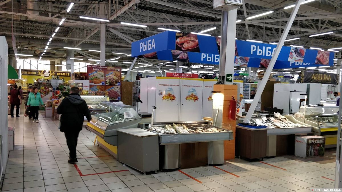 ТЦ «Радуга вкуса» в Магнитогорске 11 апреля 2020 г.