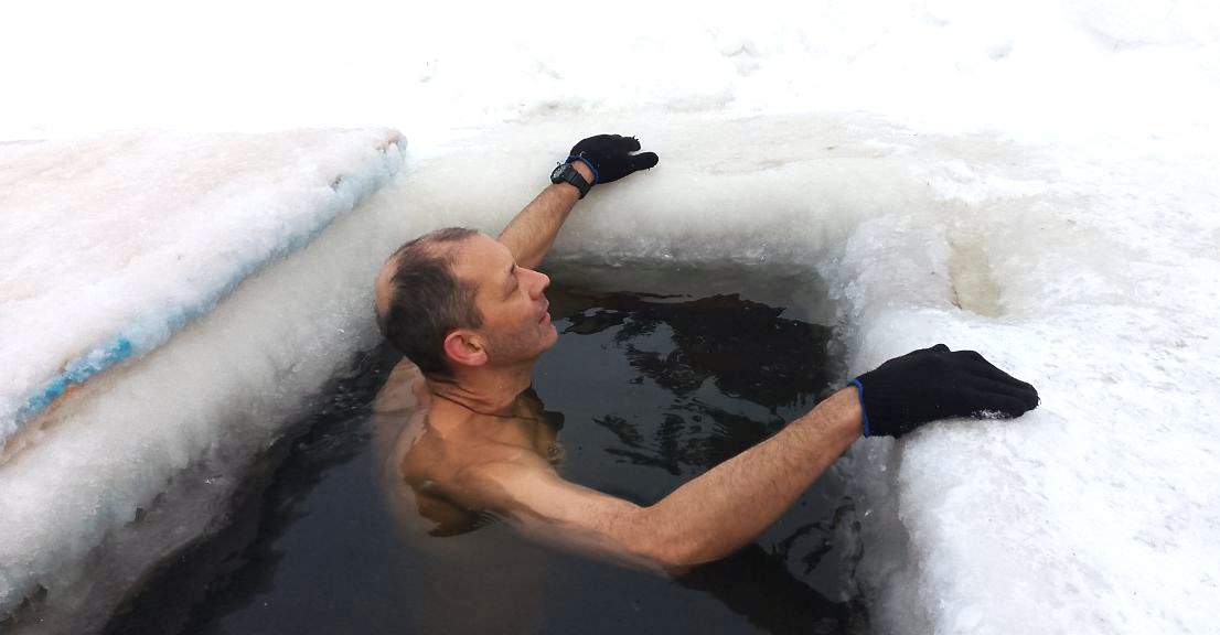 Моржевание