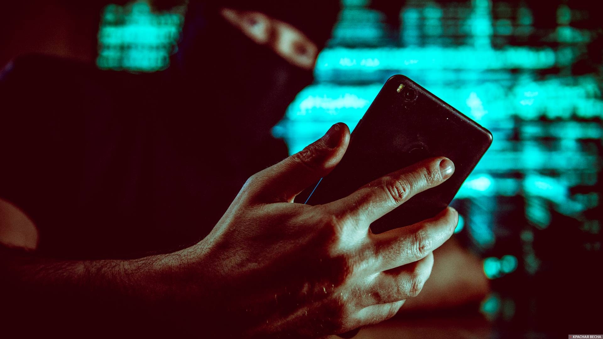 Телефонное мошенничество