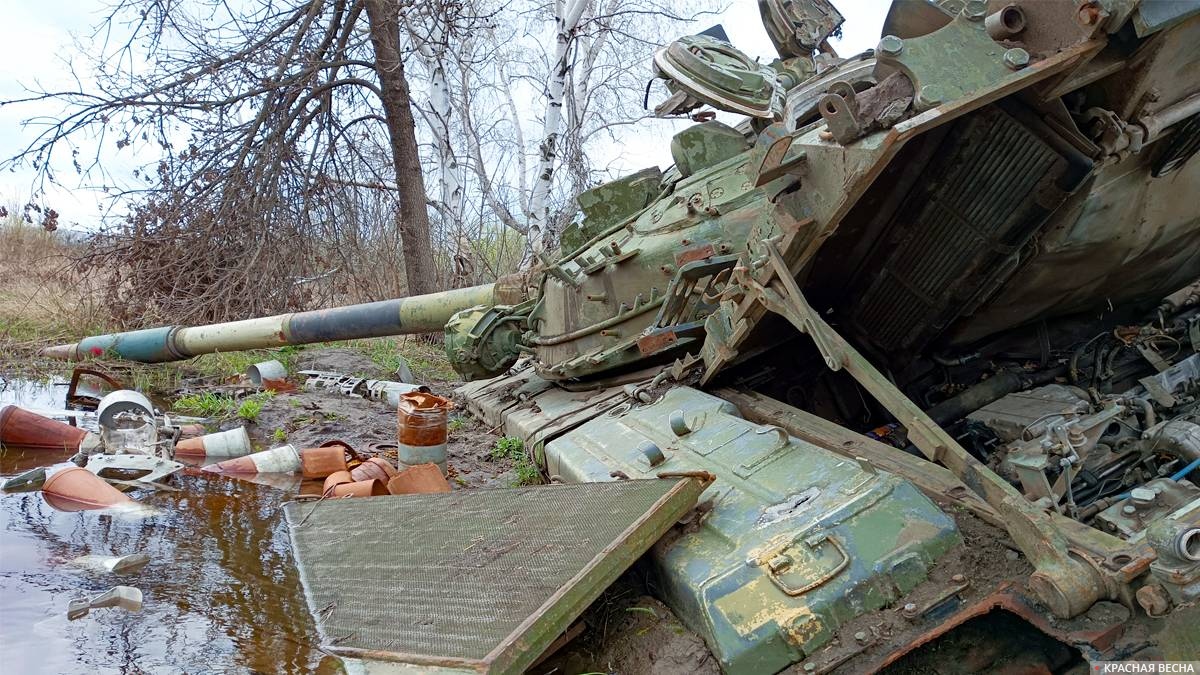 Уничтоженный танк ВСУ под Северодонецком