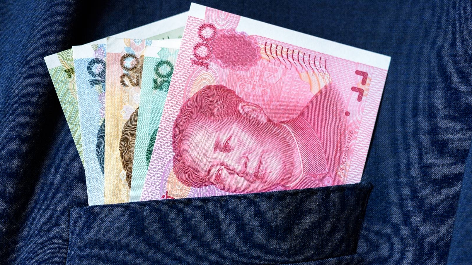 Юани в кармане