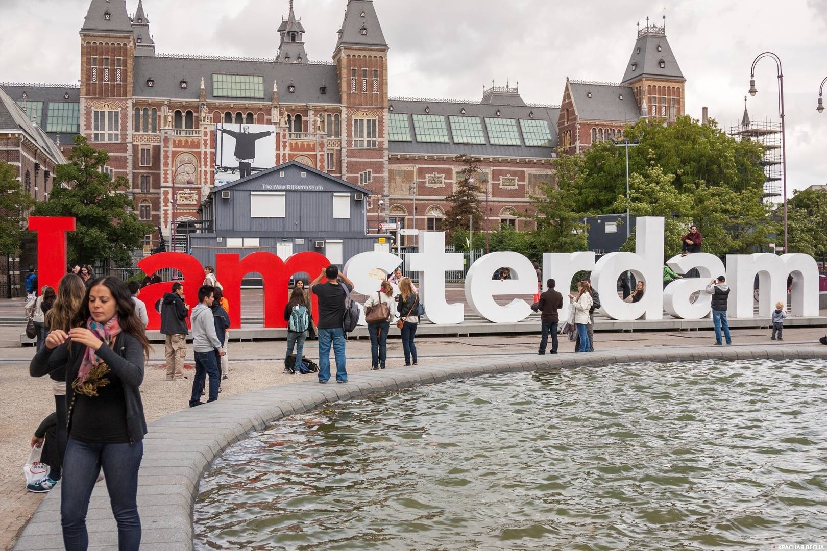Знак I Amsterdam. Нидерланды