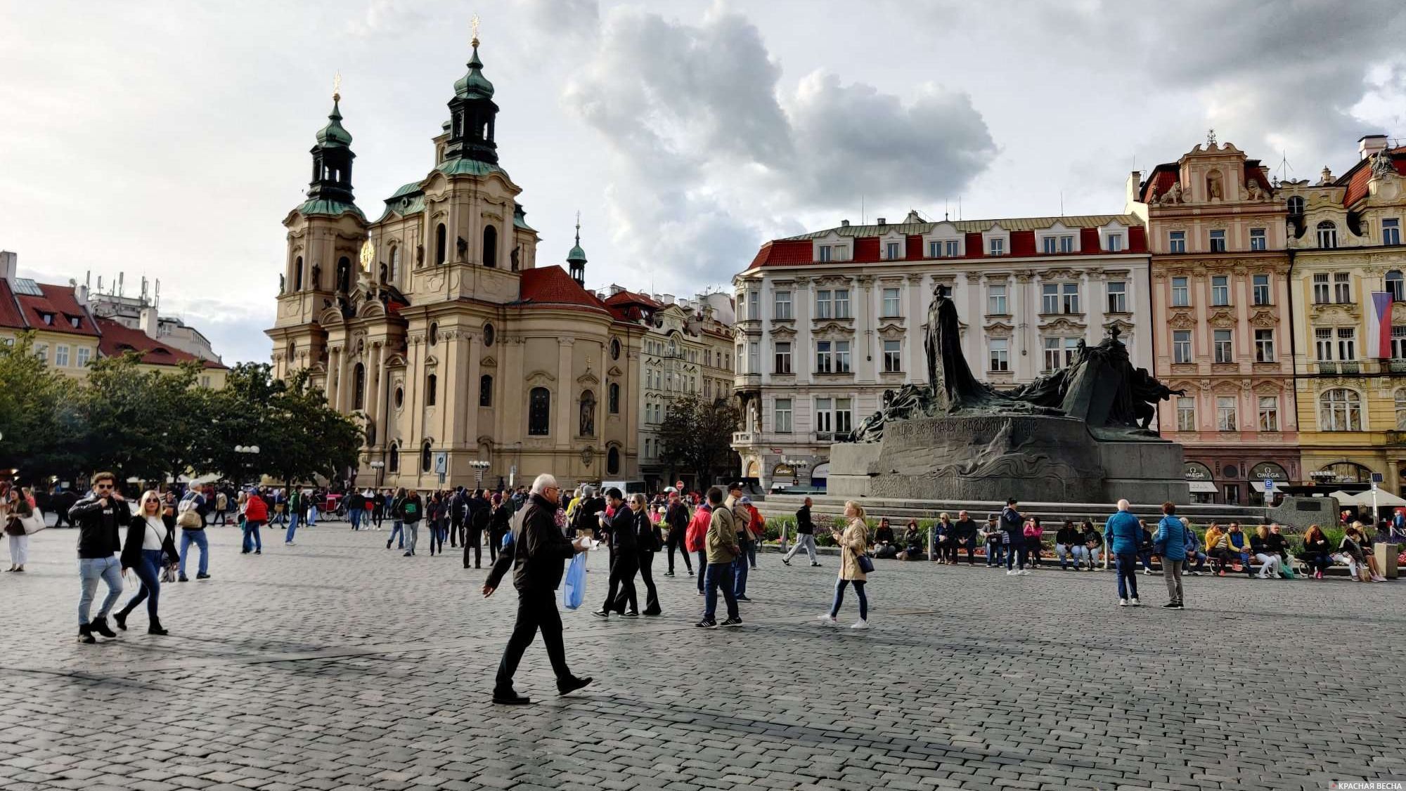 Чехия. Прага