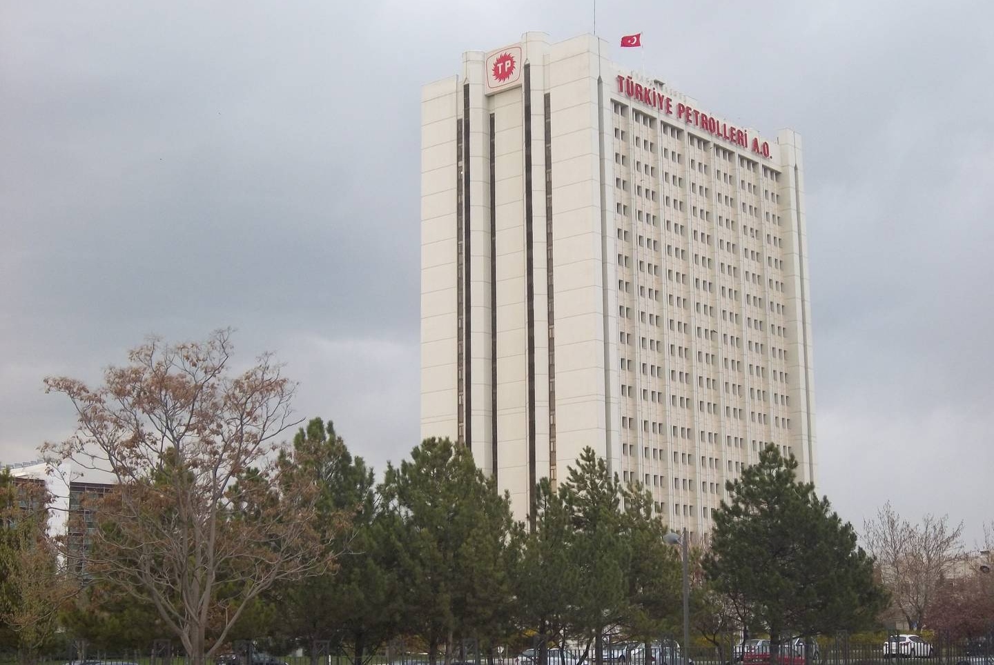 Главный офис компании TPAO. Анкара. Турция