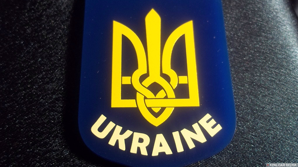 Украина