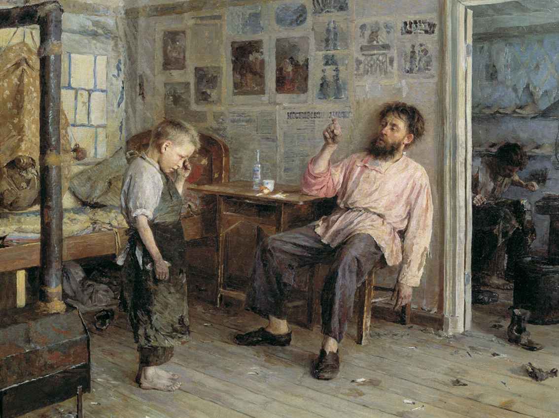 Иван Богданов. Новичок (фрагмент). 1893