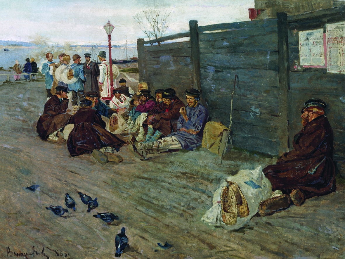 Сергей Виноградов. Без работы (В ожидании парома, фрагмент). 1888