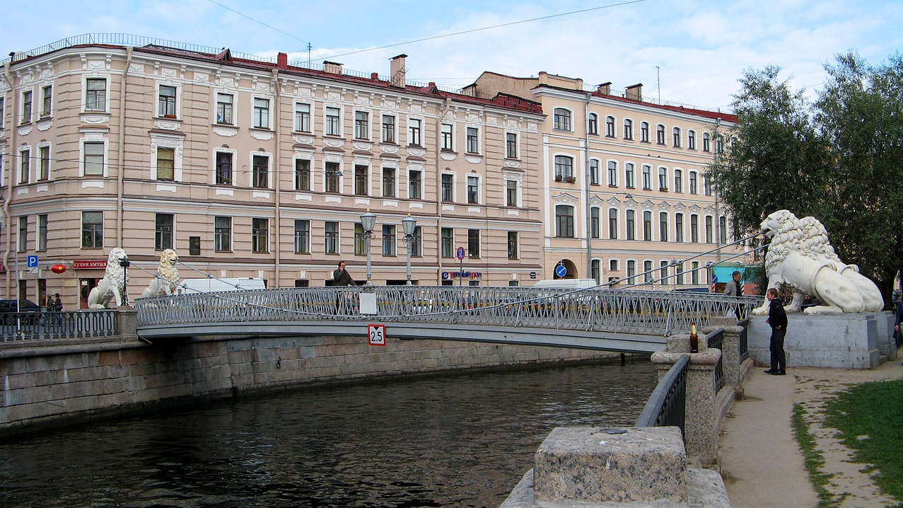 Львиный мост на канале Грибоедова