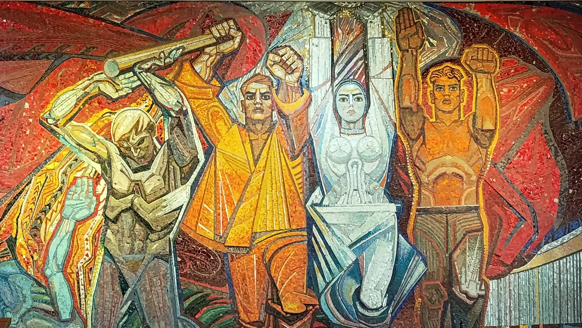 Музей Молодая гвардия. Краснодон