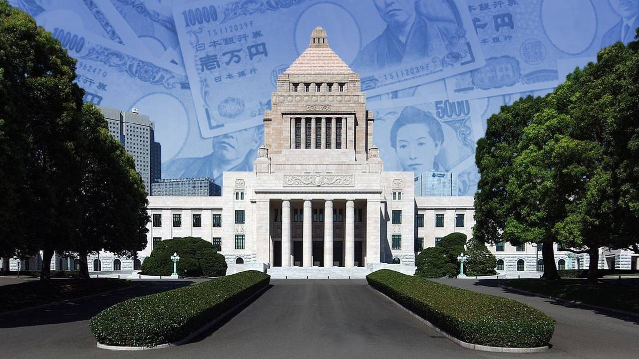 Здание японского парламента и иены