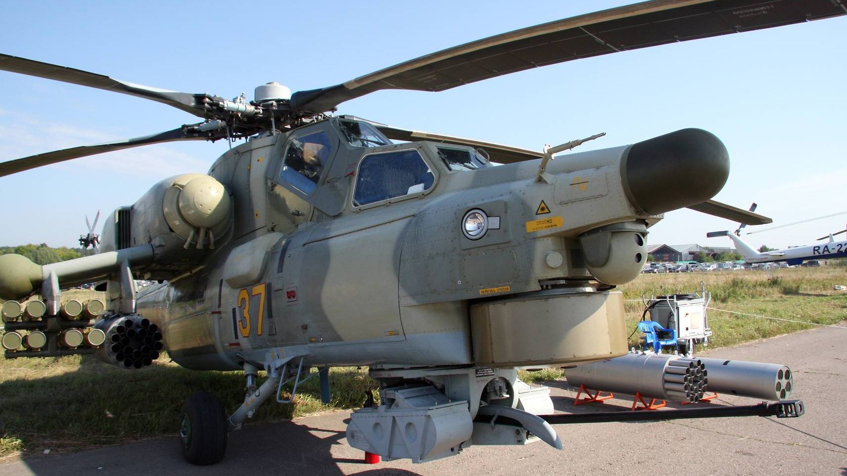 Вертолет Ми-28Н