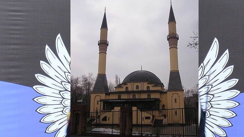 Донецк. Соборная мечеть «Ахать-Джами» 