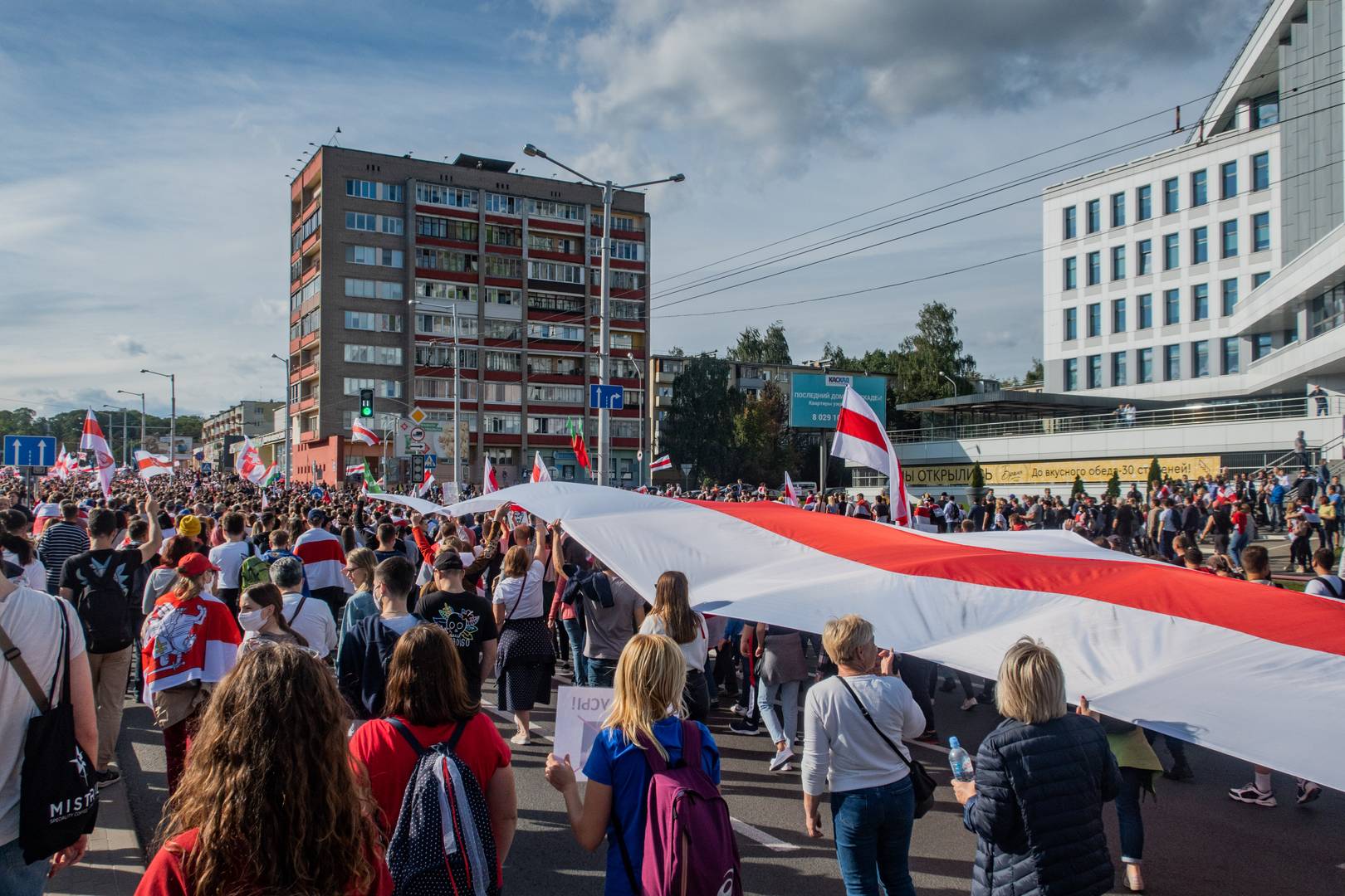 Протестующие в Минске в сентябре 2020 года