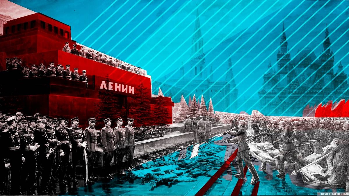 День победы