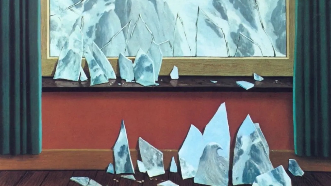 Рене Магритт. Поместье Арнхейм (фрагмент). 1949