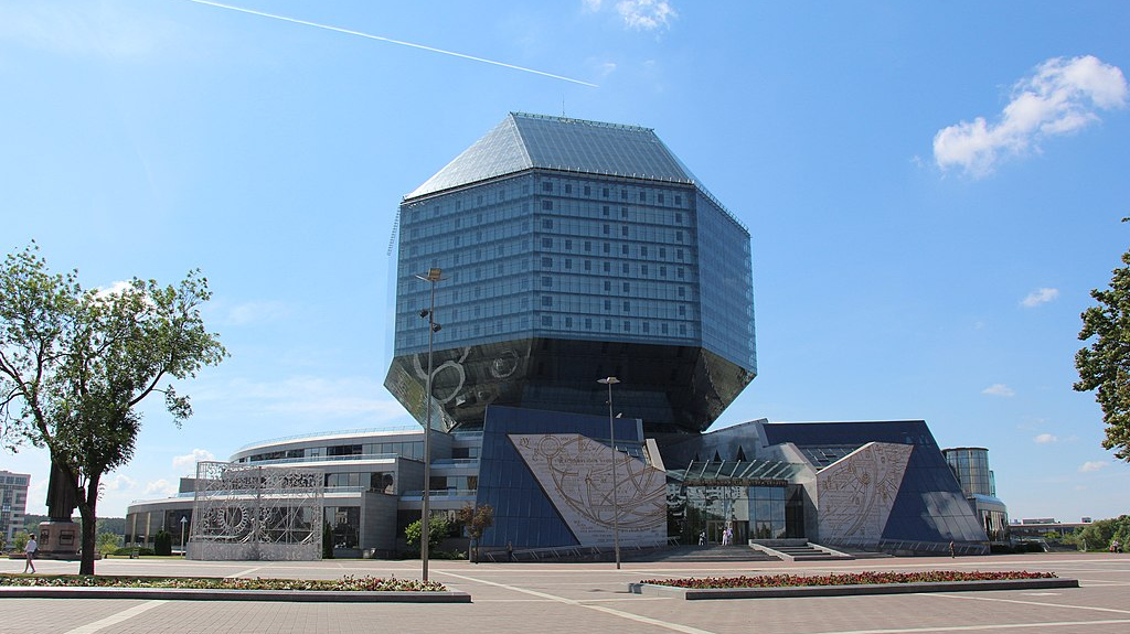 Национальная библиотека Белоруссии. Минск