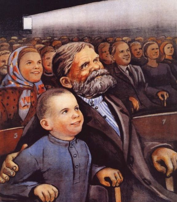 Виктор Говорков. Кино -  в массы! 1946