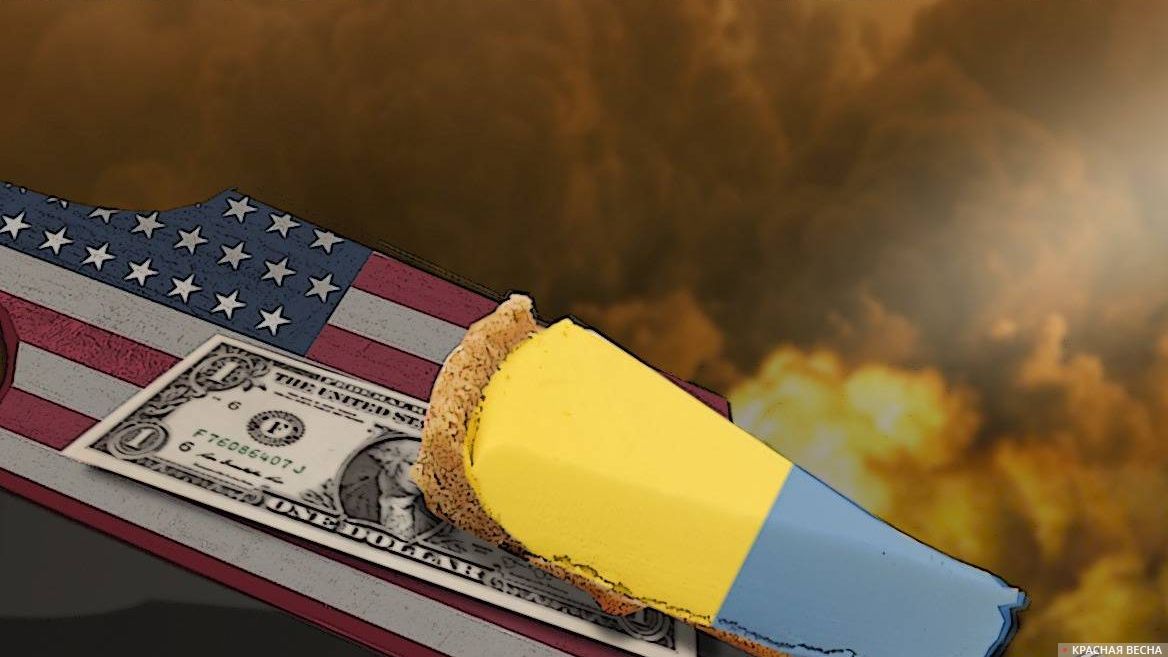 Украина и США