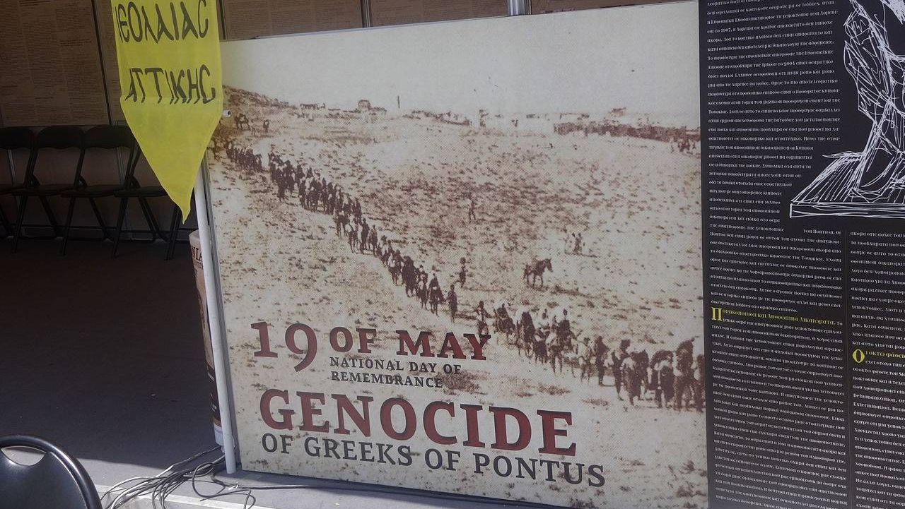 Павильон, установленный понтийскими организациями в память годовщины Геноцида понтийских греков