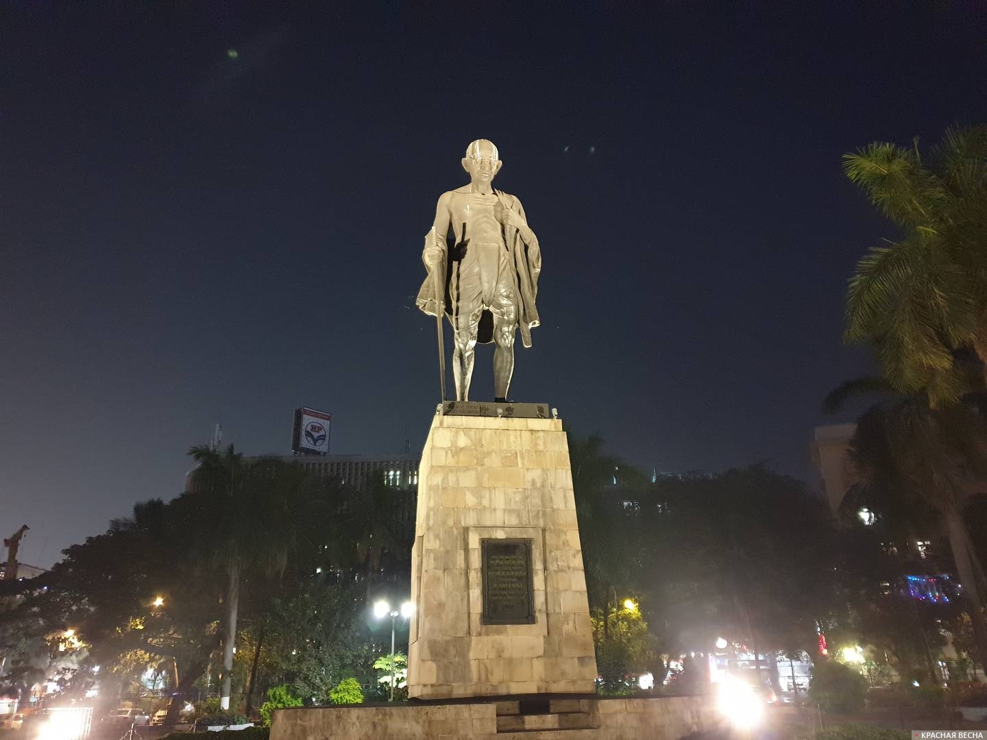 Махатма Ганди. Мумбаи. Индия