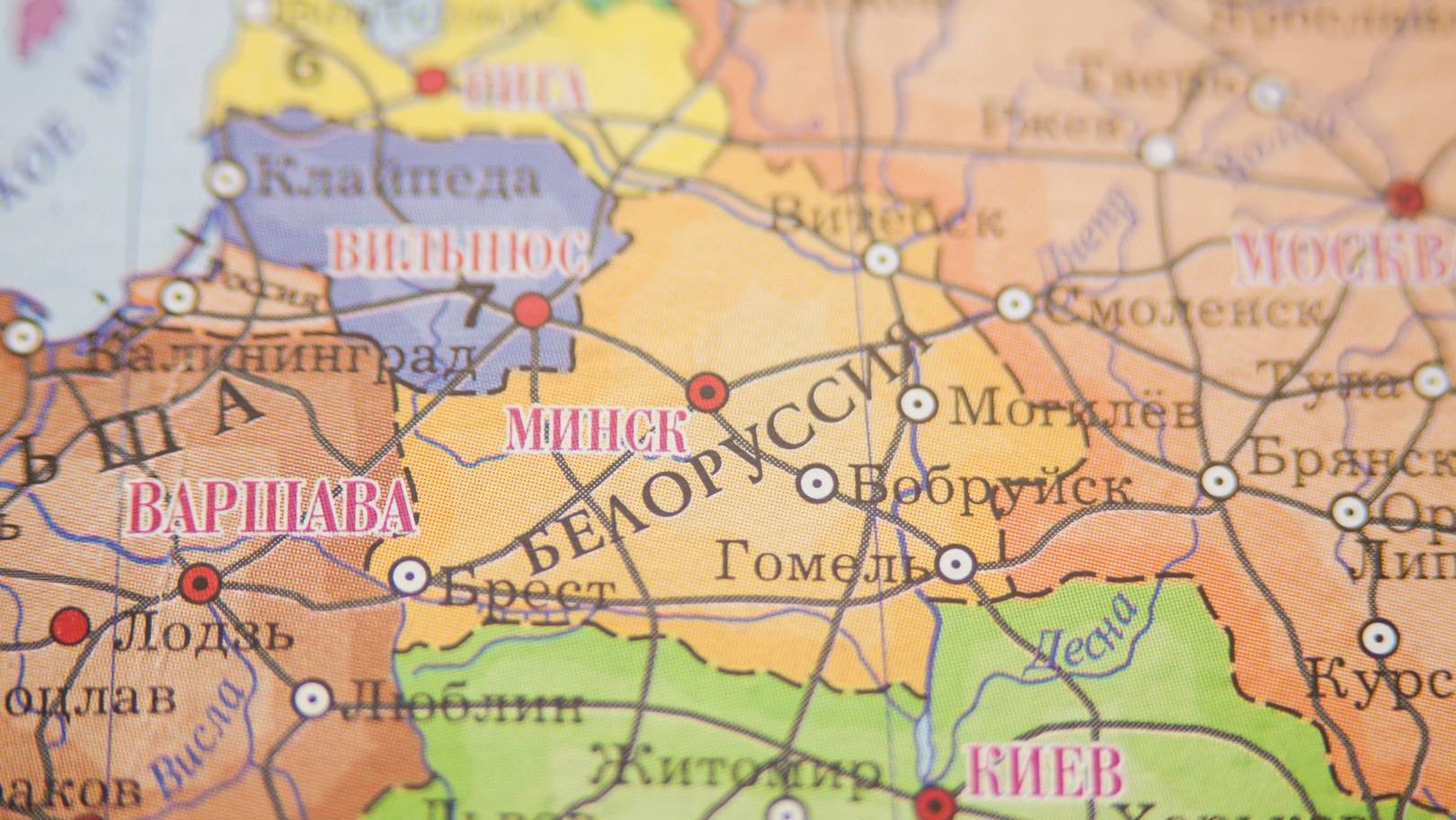 Белоруссия Карта мир
