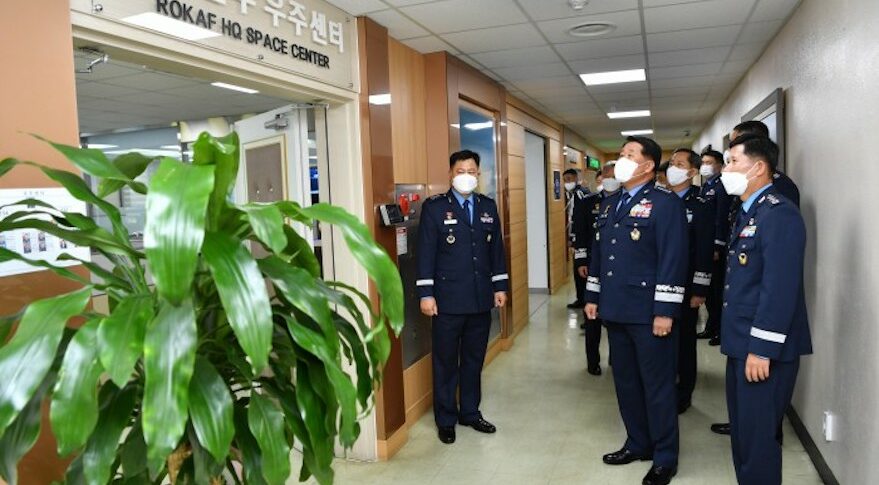 Открытие Южнокорейского Центра космических операций