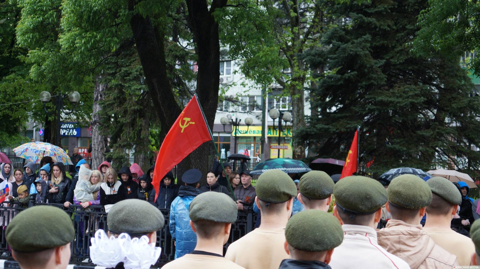 Парад Победы в Новороссийске 9 мая 2023 года