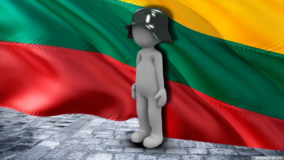Неонацизм в Литве