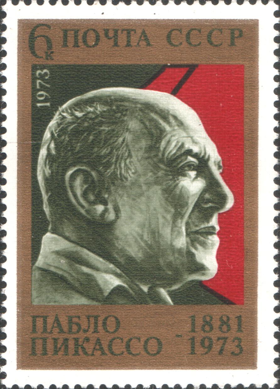 Почтовая марка СССР, Пабло Пикассо, 1973 год