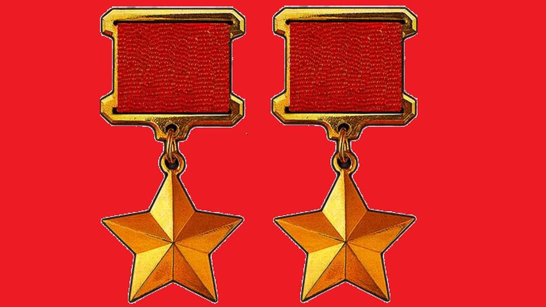 Звезда Героя Советского союза. Награда дважды героя