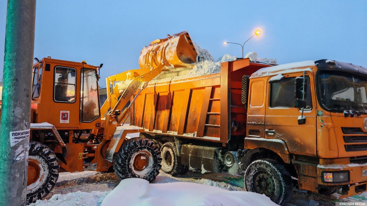 Москва утром 27 января