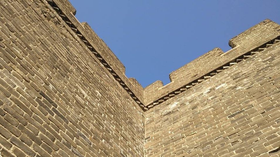 Великая Китайская Стена